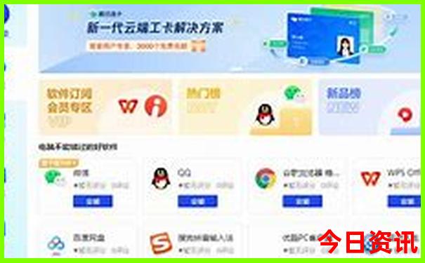古羌城旅游攻略详细介绍
