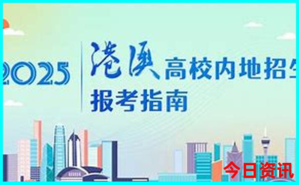 夏季南京旅游攻略景点必去