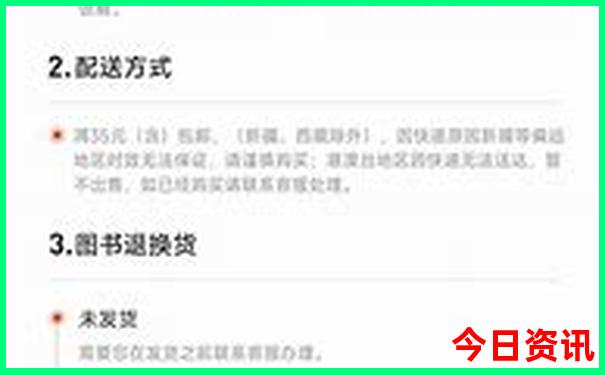 2025年退休人员怎样计算退休工资
